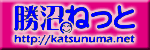 ���¤ͤä�